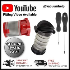 Genuine Dyson LIGHT BALL Lower